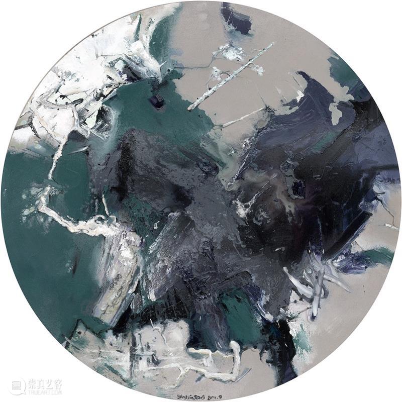 罗湖美术馆展讯 | 同频——三个人与一个时代作品展 作品展 罗湖美术馆展讯 同频 三个人 时代 主办单位 深圳市 罗湖区 文化 广电 崇真艺客