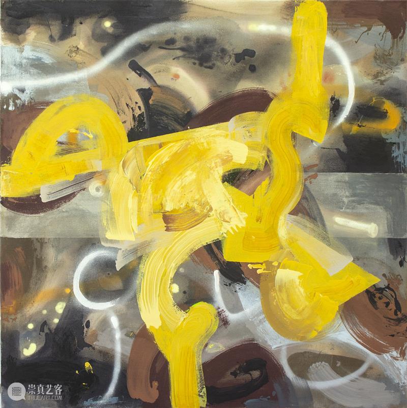 罗湖美术馆展讯 | 同频——三个人与一个时代作品展 作品展 罗湖美术馆展讯 同频 三个人 时代 主办单位 深圳市 罗湖区 文化 广电 崇真艺客
