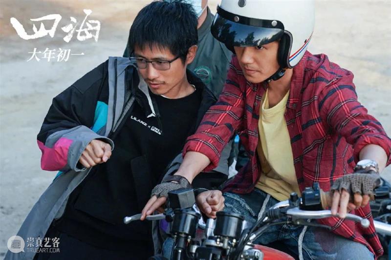 楼主周报|国产剧版《三体》首发预告;《庆余年》第二季官宣 楼主 周报 三体 庆余年 官宣 剧版 上方 影院 页面 右上 崇真艺客