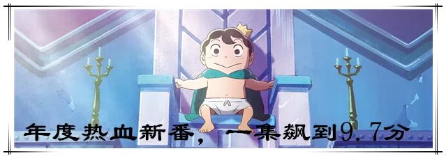 楼主周报|国产剧版《三体》首发预告;《庆余年》第二季官宣 楼主 周报 三体 庆余年 官宣 剧版 上方 影院 页面 右上 崇真艺客