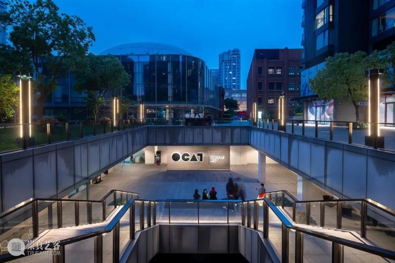 【OCAT上海馆】招募实习生一名 上海馆 OCAT 实习生 全国 媒体 艺术 专业 机构 上海市 静安区 崇真艺客