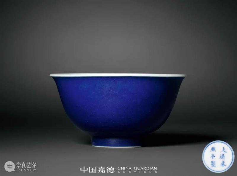 枕水居藏瓷丨中国嘉德2021秋拍 中国 嘉德 枕水居藏瓷丨 瓷器 古董 珍玩部 私人 专场 藏瓷 夜场 崇真艺客