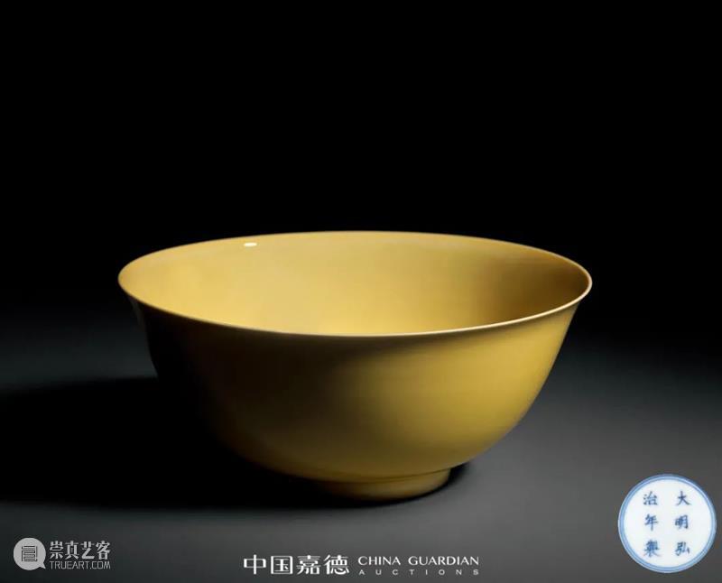 枕水居藏瓷丨中国嘉德2021秋拍 中国 嘉德 枕水居藏瓷丨 瓷器 古董 珍玩部 私人 专场 藏瓷 夜场 崇真艺客