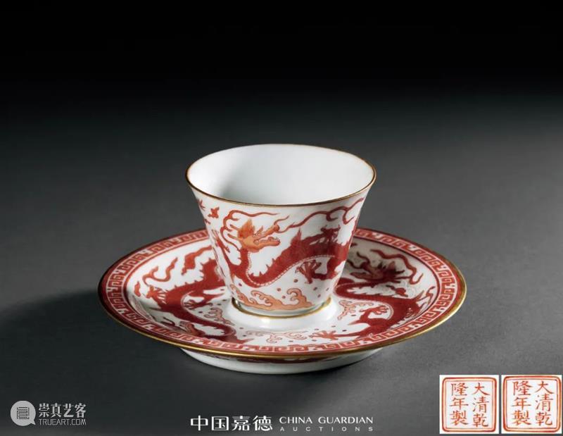 枕水居藏瓷丨中国嘉德2021秋拍 中国 嘉德 枕水居藏瓷丨 瓷器 古董 珍玩部 私人 专场 藏瓷 夜场 崇真艺客
