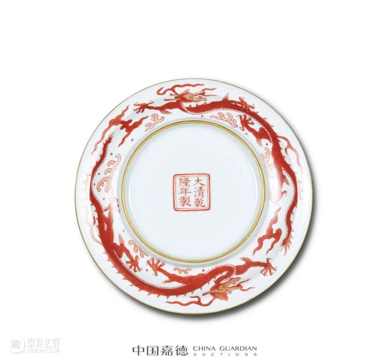 枕水居藏瓷丨中国嘉德2021秋拍 中国 嘉德 枕水居藏瓷丨 瓷器 古董 珍玩部 私人 专场 藏瓷 夜场 崇真艺客