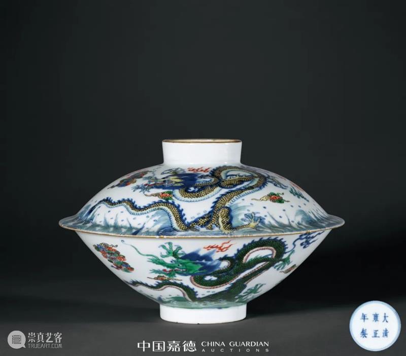 枕水居藏瓷丨中国嘉德2021秋拍 中国 嘉德 枕水居藏瓷丨 瓷器 古董 珍玩部 私人 专场 藏瓷 夜场 崇真艺客