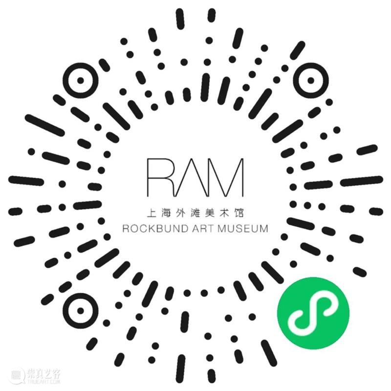 【RAM x Vital】Vital实验声音艺术节•上海|11月13日(周六) Vital 声音 艺术节 上海 时间 地点 上海外滩美术馆 上海市 黄浦区 虎丘路20号 崇真艺客