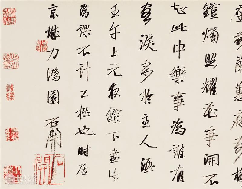 北京保利第52期书画精品拍卖会丨变？or不变？这不是问题——新文人画的水墨试验场 水墨 新文人画 北京保利 书画 精品 拍卖会 问题 试验场 伤痕 文学 崇真艺客