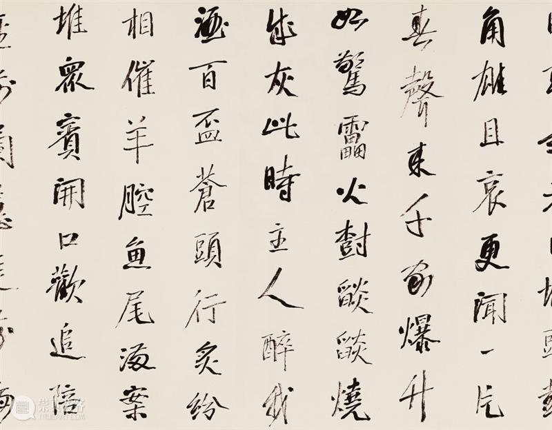 北京保利第52期书画精品拍卖会丨变？or不变？这不是问题——新文人画的水墨试验场 水墨 新文人画 北京保利 书画 精品 拍卖会 问题 试验场 伤痕 文学 崇真艺客