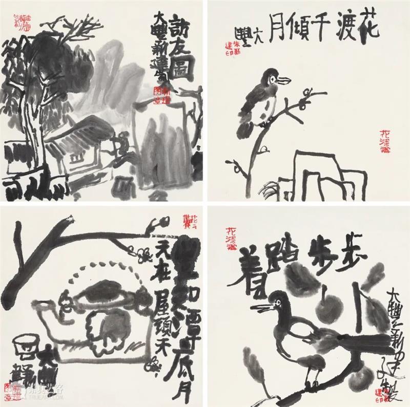 北京保利第52期书画精品拍卖会丨变？or不变？这不是问题——新文人画的水墨试验场 水墨 新文人画 北京保利 书画 精品 拍卖会 问题 试验场 伤痕 文学 崇真艺客