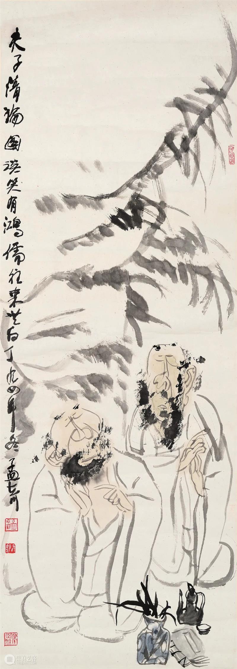 北京保利第52期书画精品拍卖会丨变？or不变？这不是问题——新文人画的水墨试验场 水墨 新文人画 北京保利 书画 精品 拍卖会 问题 试验场 伤痕 文学 崇真艺客
