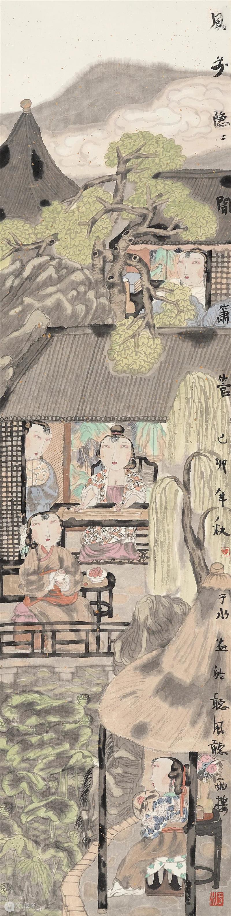 北京保利第52期书画精品拍卖会丨变？or不变？这不是问题——新文人画的水墨试验场 水墨 新文人画 北京保利 书画 精品 拍卖会 问题 试验场 伤痕 文学 崇真艺客
