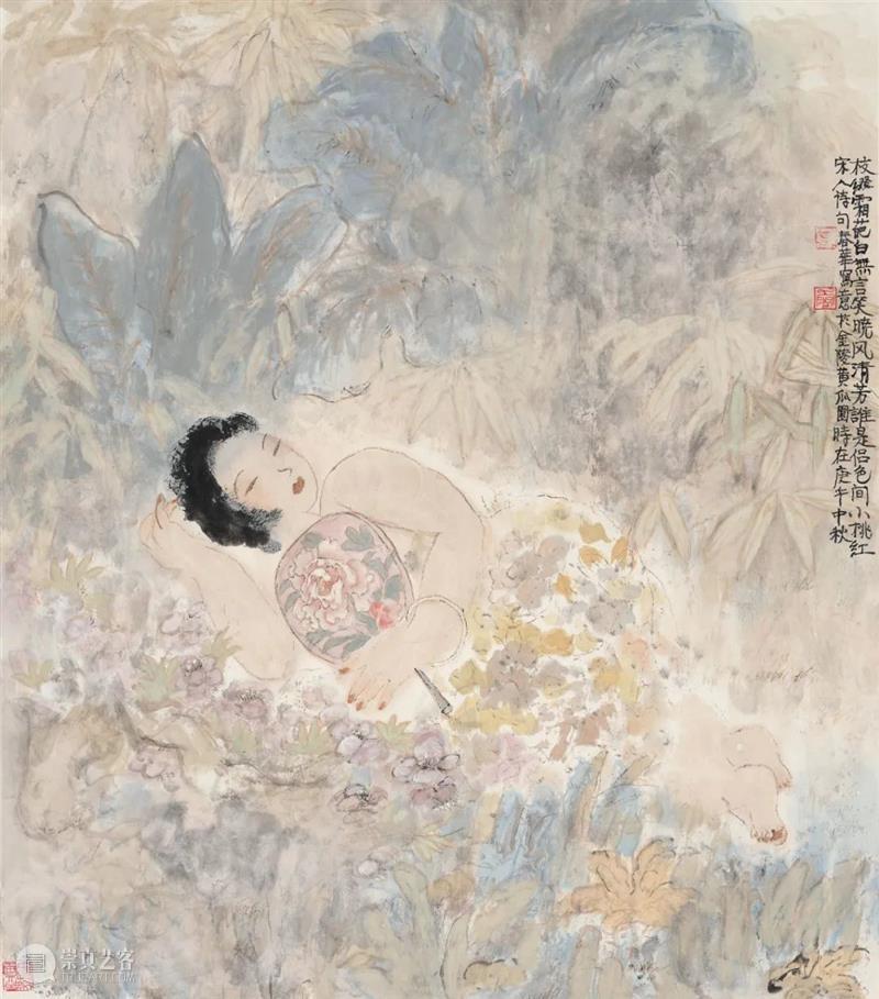 北京保利第52期书画精品拍卖会丨变？or不变？这不是问题——新文人画的水墨试验场 水墨 新文人画 北京保利 书画 精品 拍卖会 问题 试验场 伤痕 文学 崇真艺客
