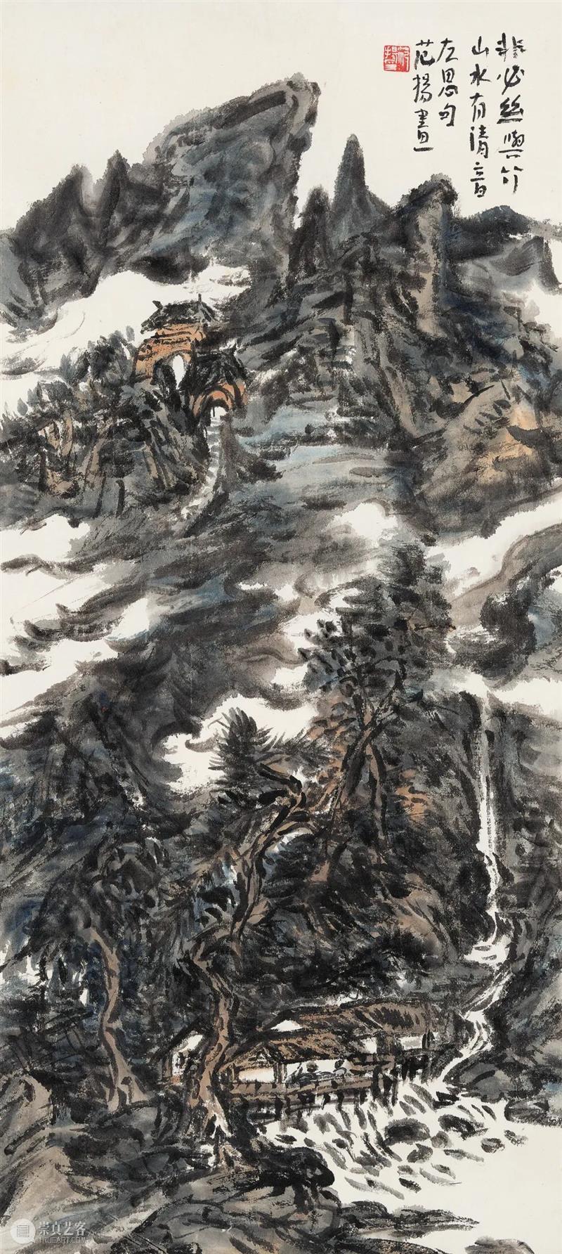 北京保利第52期书画精品拍卖会丨变？or不变？这不是问题——新文人画的水墨试验场 水墨 新文人画 北京保利 书画 精品 拍卖会 问题 试验场 伤痕 文学 崇真艺客