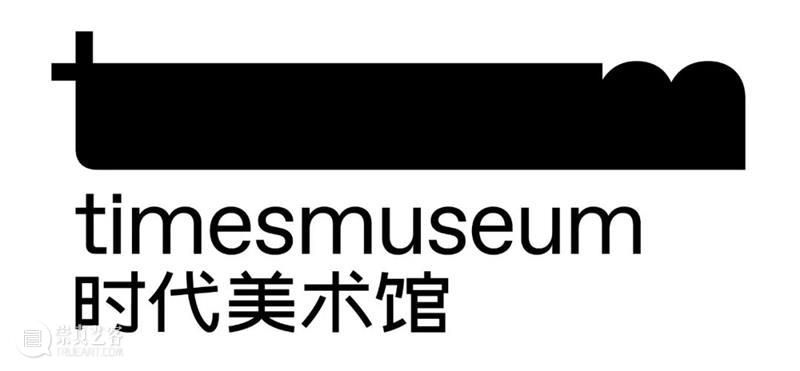 大湾区关键词 | 湾区建筑、耆英号  媒介实验室 湾区 建筑 耆英号 大湾区 关键词 粤港澳 部分 尺度 人类 以前 崇真艺客