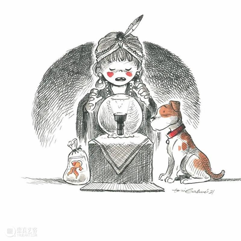 童真时刻 童真 时刻 西班牙 插画师 Toni Galmés 巴塞罗那大学 教授 戏剧史 插画 崇真艺客