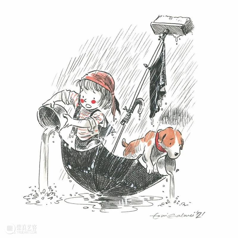 童真时刻 童真 时刻 西班牙 插画师 Toni Galmés 巴塞罗那大学 教授 戏剧史 插画 崇真艺客