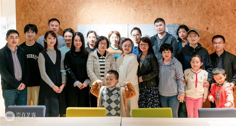 设计与协作型社区:创意公民在行动! 创意 社区 公民 行动 Jobs 普通人 世界经济论坛 技能 问题 能力 崇真艺客