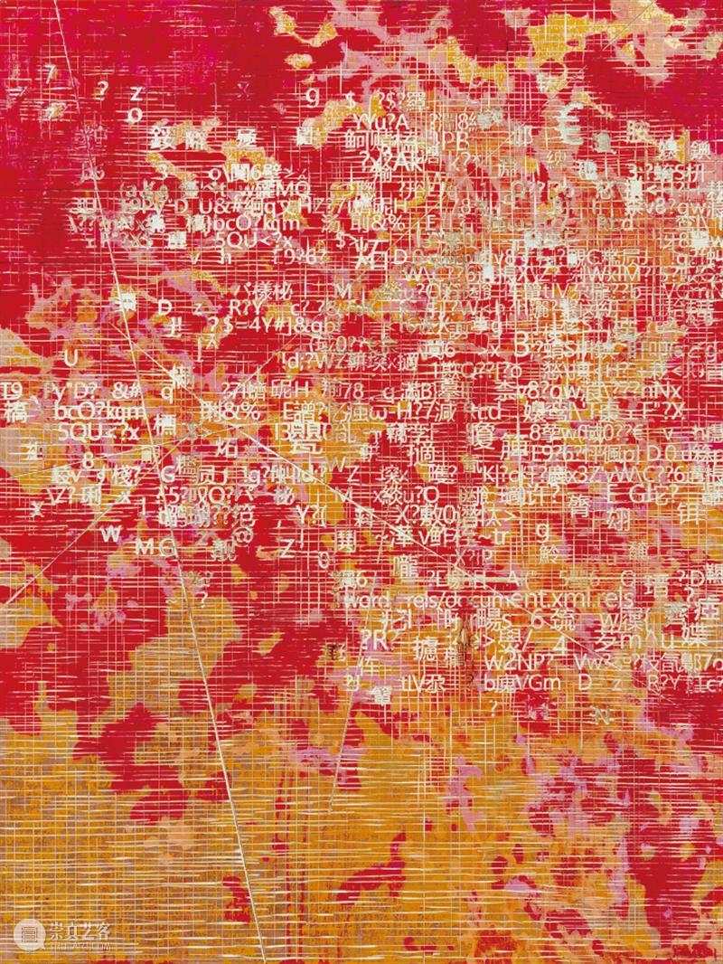 艺术家丨蒋乃骏 ART021 展位E35 蒋乃骏 艺术家 展位 COSPACE画廊 上海 廿一 艺术 博览会 个展 乱码 崇真艺客
