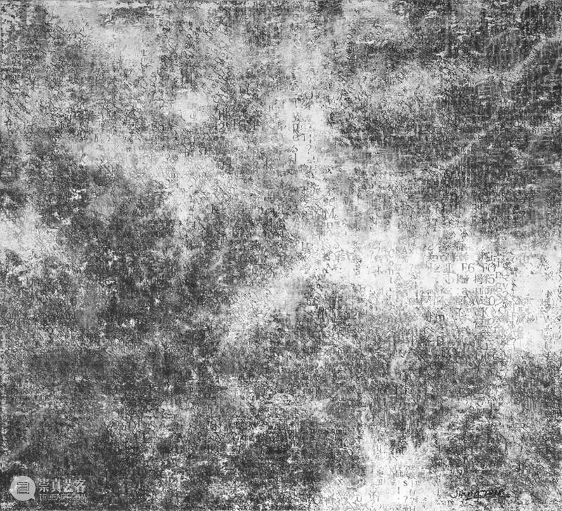 艺术家丨蒋乃骏 ART021 展位E35 蒋乃骏 艺术家 展位 COSPACE画廊 上海 廿一 艺术 博览会 个展 乱码 崇真艺客