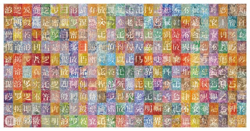 艺术家丨蒋乃骏 ART021 展位E35 蒋乃骏 艺术家 展位 COSPACE画廊 上海 廿一 艺术 博览会 个展 乱码 崇真艺客
