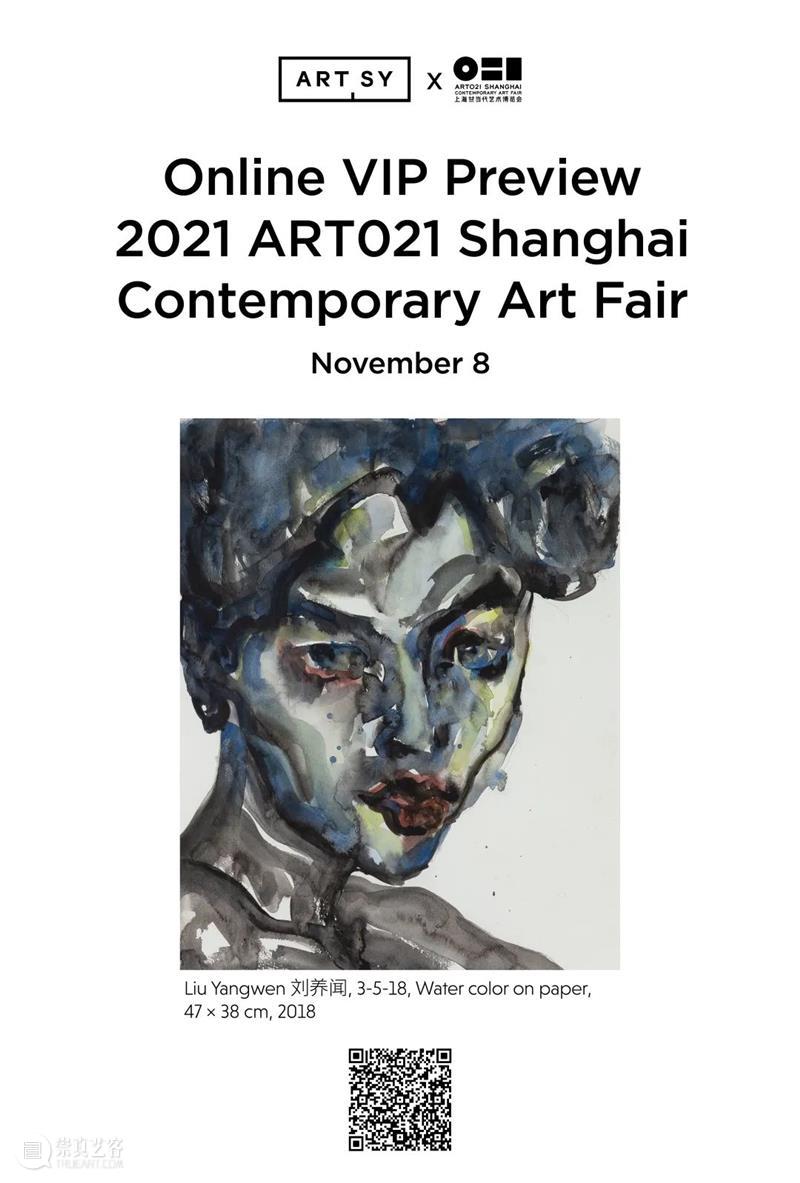 2021 ART021 x Artsy 线上展厅今日上线！ 线上 展厅 独家 VIP 公众 作品 图录 形式 藏家 Artsy 崇真艺客