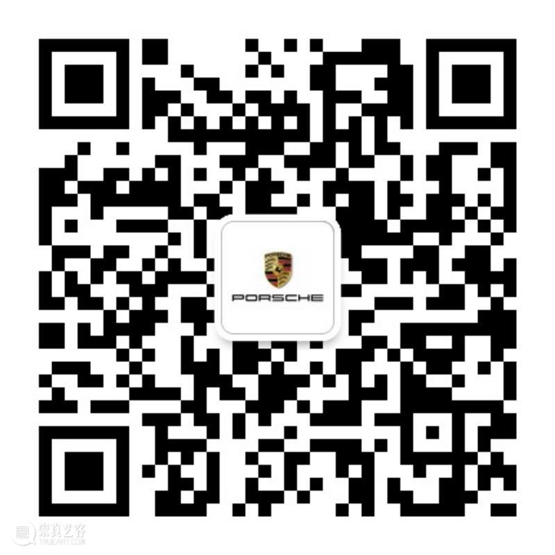 2021 ART021 合作伙伴｜保时捷“中国青年艺术家双年评选” 中国 艺术家 保时捷 青年 双年 伙伴 上海 廿一 艺术 博览会 崇真艺客