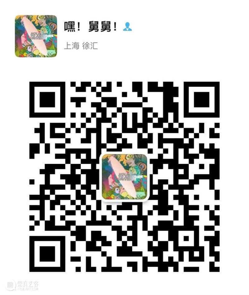 话剧《三昧》演出取消通知(附退票方案) 话剧 三昧 方案 通知 公告 观众 朋友 日前 疫情 形势 崇真艺客
