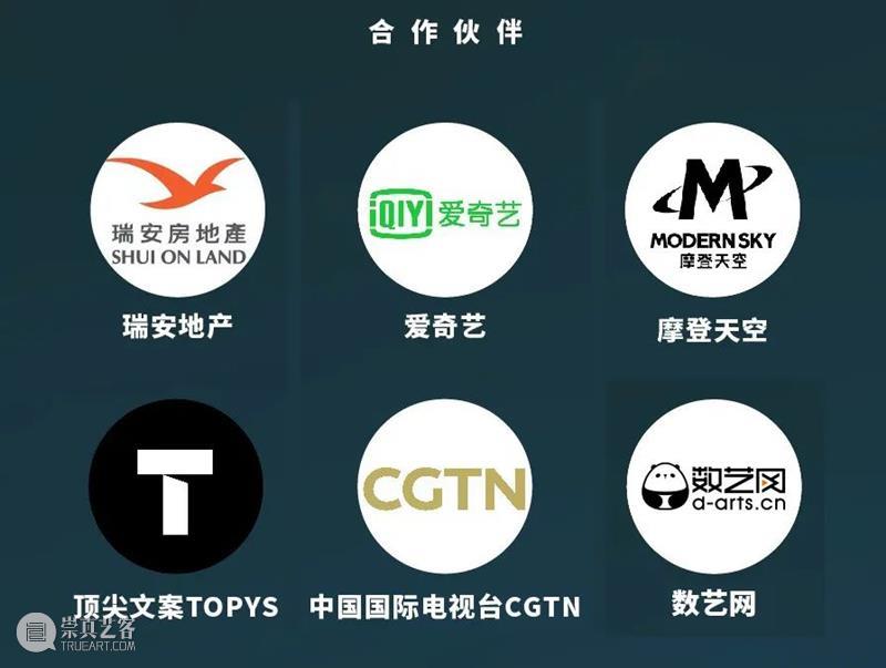福利赠票 | 11月10日，首届全球沉浸式产业峰会暨2021全球剧本推理行业报告发布会 剧本 福利 全球 行业 产业 峰会 报告 发布会 背景 NeXTSCENE 崇真艺客
