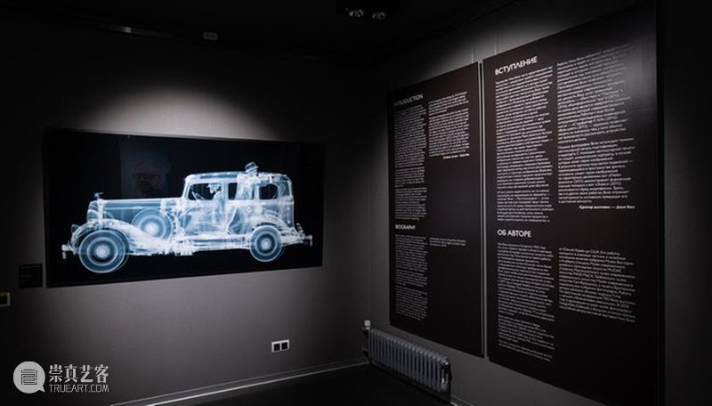 BlueriderDaily 艺术家新闻 Nick Veasey尼克.维西 艺术家 新闻 Nick 维西 Veasey尼克 Veasey 尼克 全球 博物馆 瑞典 崇真艺客