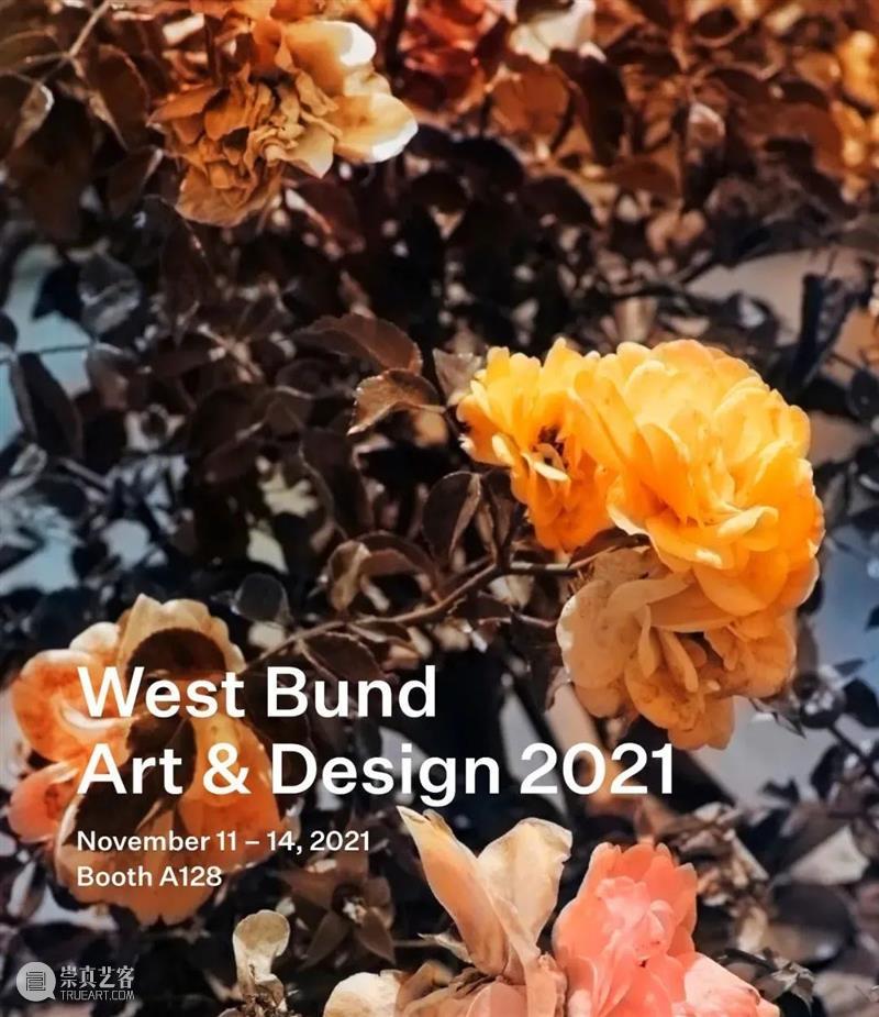 佩斯画廊参展 2021 西岸艺博会 大卫·霍克尼《杂耍者们》中国首展 佩斯 画廊 大卫·霍克尼 杂耍者们 中国 西岸艺博会 首展 西岸 艺术 博览会 崇真艺客