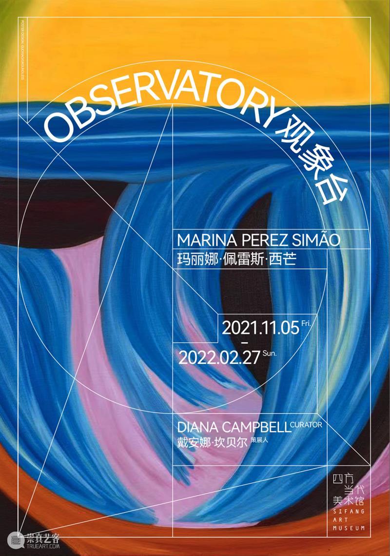 佩斯画廊参展 2021 西岸艺博会 大卫·霍克尼《杂耍者们》中国首展 佩斯 画廊 大卫·霍克尼 杂耍者们 中国 西岸艺博会 首展 西岸 艺术 博览会 崇真艺客