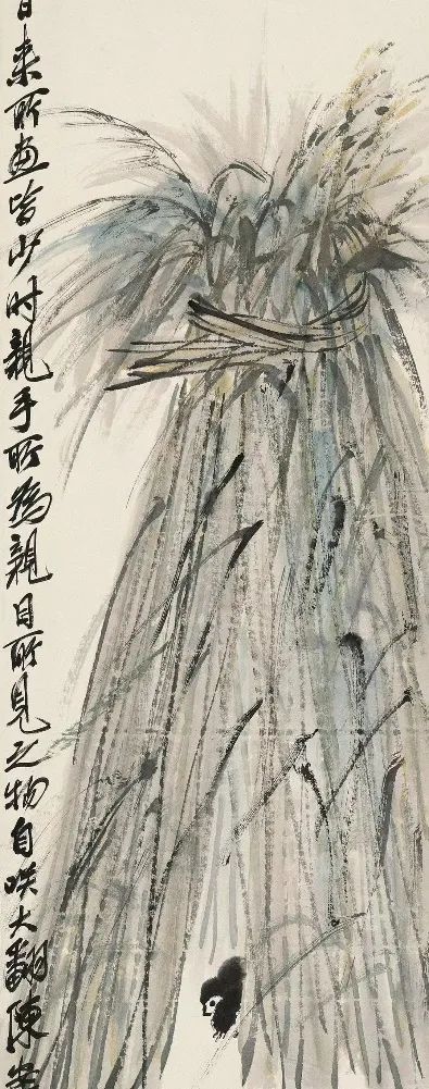 品读北京画院藏齐白石《稻草小鸡》 齐白石 稻草小鸡 北京画院 稻草 小鸡 纸本 题款 余日来所 陈案 白石山 崇真艺客