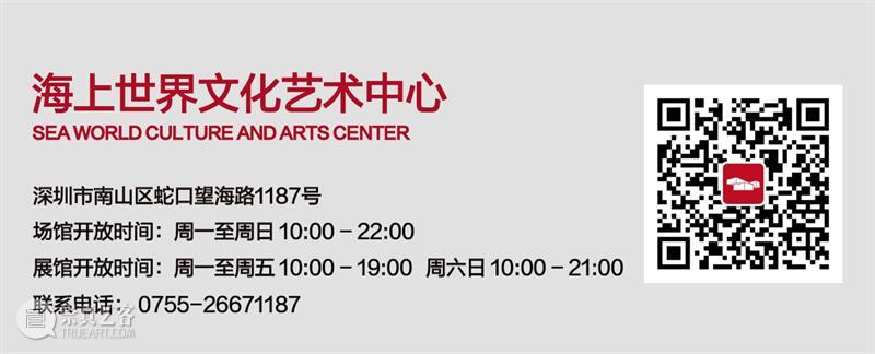 克莱因蓝爱好者必入！（内含惊喜福利）  艺文书店 克莱因蓝 爱好者 福利 蓝色 天空 空气 深度 生命 宇宙 本质 崇真艺客