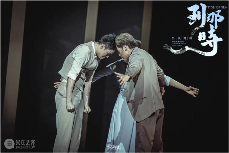 艺术盛会线上接力，第十三届全国舞蹈展演“云相会”  广东艺术剧院 全国 舞蹈 线上 艺术 盛会 文化和旅游部 广东省人民政府主办 文化和旅游部艺术司 广东省文化和旅游厅 广州市文化广电旅游局 崇真艺客