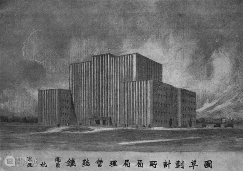 馆刊选读 | 中国近现代建筑与宾大建筑教育 清华大学艺术博物馆 崇真艺客
