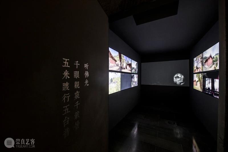 馆刊选读 | 中国近现代建筑与宾大建筑教育 清华大学艺术博物馆 崇真艺客
