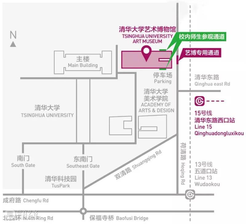 馆刊选读 | 中国近现代建筑与宾大建筑教育  清华大学艺术博物馆 崇真艺客