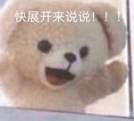 陈坤新片《旁观者》杀青；《银河护卫队3》原班人马​回归开拍 陈坤 新片 旁观者 杀青 银河护卫队3 人马 影视 好剧 小豆 资讯 崇真艺客