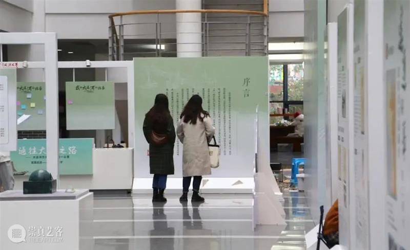 “文化遗产高校行”首站开启！走进中国政法大学，共探大运河在北京的“最后一公里” 文化遗产 高校 大运河 北京 中国政法大学 北京郭守敬纪念馆策划 系列 活动 昌平 校区 崇真艺客