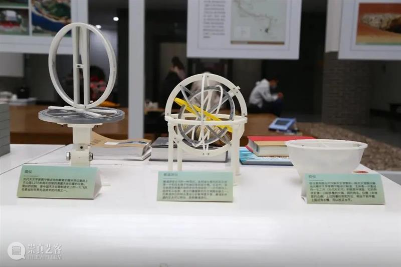 “文化遗产高校行”首站开启！走进中国政法大学，共探大运河在北京的“最后一公里” 文化遗产 高校 大运河 北京 中国政法大学 北京郭守敬纪念馆策划 系列 活动 昌平 校区 崇真艺客