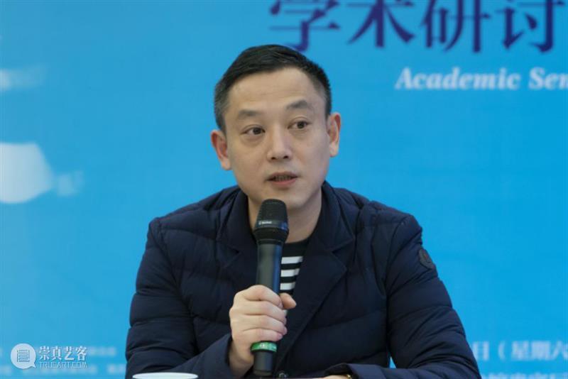 回顾|“从不可见开始——埃乌琴·博巴与中国当代绘画”学术研讨会 埃乌琴 博巴 中国 学术 研讨会 绘画 VISIBLE 主办方 浙江省文学艺术界联合会 中国美术学院 崇真艺客