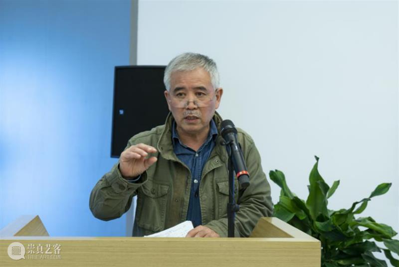 回顾|“从不可见开始——埃乌琴·博巴与中国当代绘画”学术研讨会 埃乌琴 博巴 中国 学术 研讨会 绘画 VISIBLE 主办方 浙江省文学艺术界联合会 中国美术学院 崇真艺客
