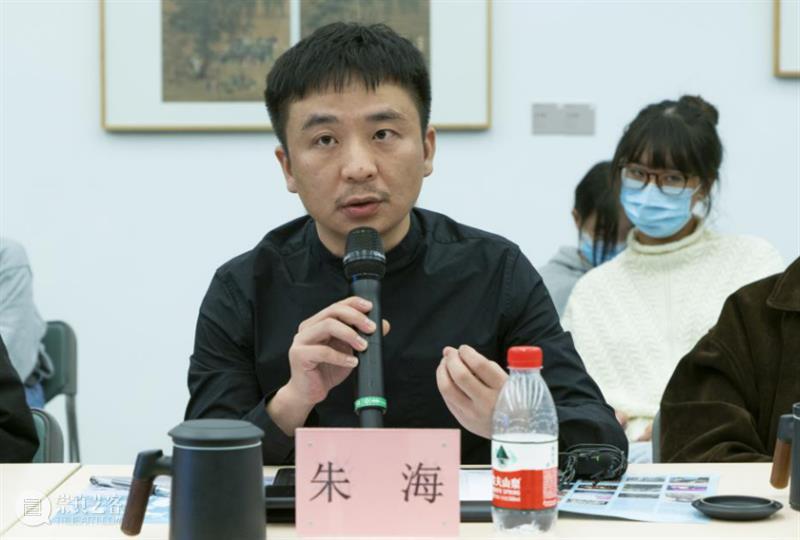 回顾|“从不可见开始——埃乌琴·博巴与中国当代绘画”学术研讨会 埃乌琴 博巴 中国 学术 研讨会 绘画 VISIBLE 主办方 浙江省文学艺术界联合会 中国美术学院 崇真艺客