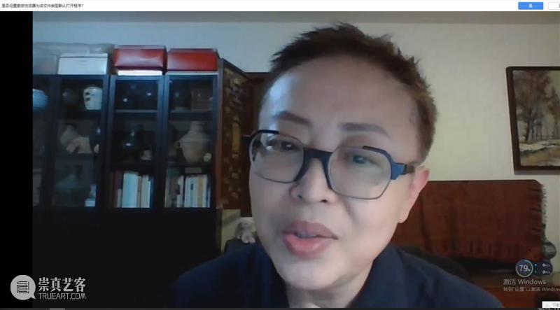 研讨会回顾 |  “广东中国画教育的现代转型研究展”学术研讨会 广东 中国 现代 研究展 学术 研讨会 十香园 春睡画院 广州美术学院大学城美术馆 咖啡厅 崇真艺客