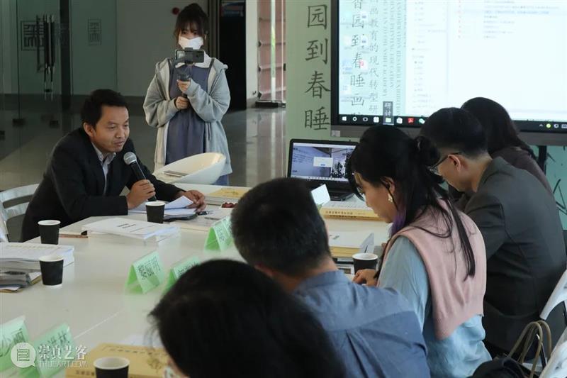 研讨会回顾 |  “广东中国画教育的现代转型研究展”学术研讨会 广东 中国 现代 研究展 学术 研讨会 十香园 春睡画院 广州美术学院大学城美术馆 咖啡厅 崇真艺客