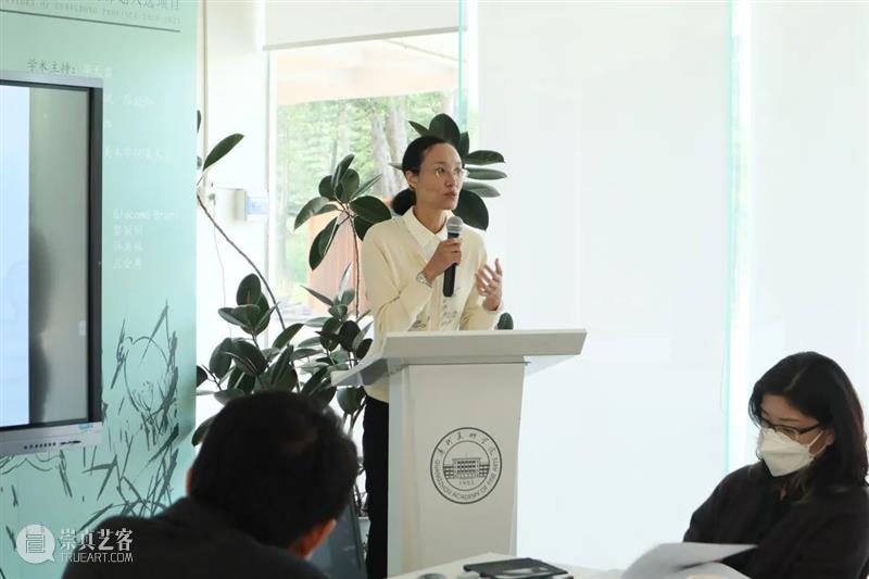 研讨会回顾 |  “广东中国画教育的现代转型研究展”学术研讨会 广东 中国 现代 研究展 学术 研讨会 十香园 春睡画院 广州美术学院大学城美术馆 咖啡厅 崇真艺客