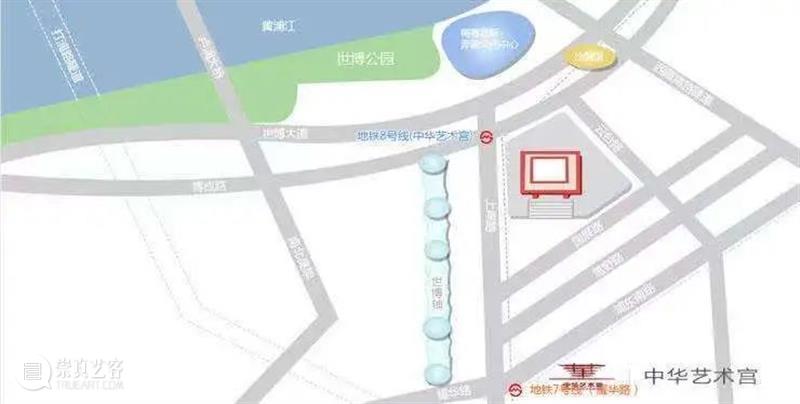 【中华艺术宫 | 展览】“庆祝中国共产党成立100周年”第十一届上海美术大展今日开展 中国共产党 上海 中华艺术宫 美术 文化 品牌 城市 软实力 任务 要求 崇真艺客
