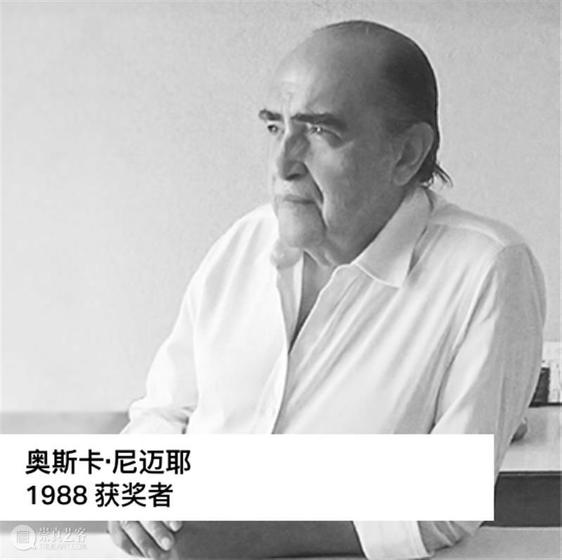 特展早鸟票发售最后2天！让世界级大师带你一展读懂建筑的奥义！ 建筑 奥义 大师 早鸟 生活 未来 城市 缩影 展品 普利兹克 崇真艺客
