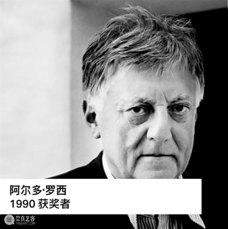 特展早鸟票发售最后2天！让世界级大师带你一展读懂建筑的奥义！ 建筑 奥义 大师 早鸟 生活 未来 城市 缩影 展品 普利兹克 崇真艺客